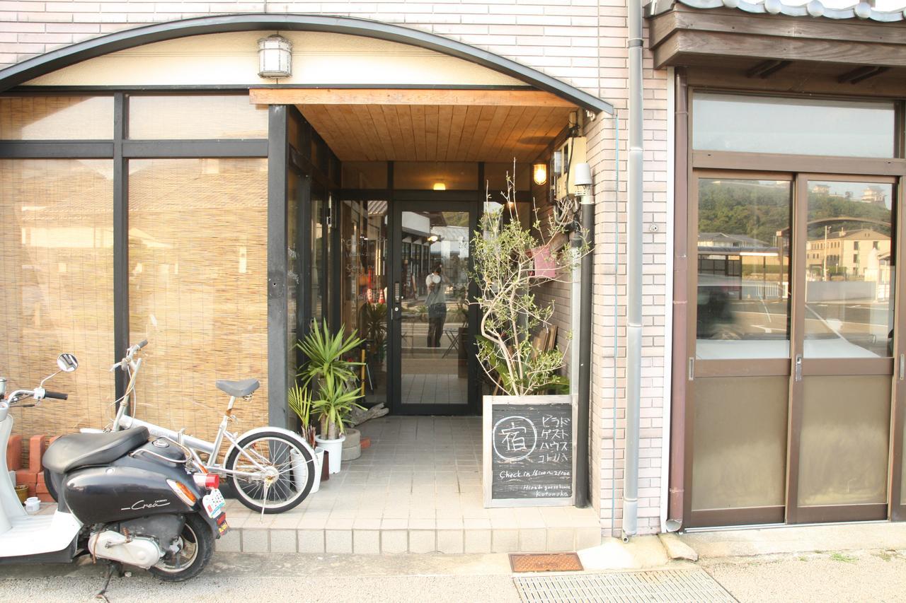 Hirado Guesthouse Kotonoha Exterior foto